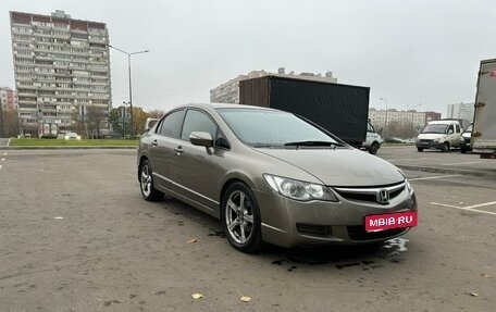 Honda Civic VIII, 2006 год, 720 000 рублей, 4 фотография