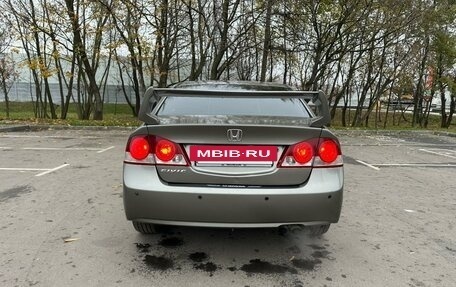 Honda Civic VIII, 2006 год, 720 000 рублей, 7 фотография