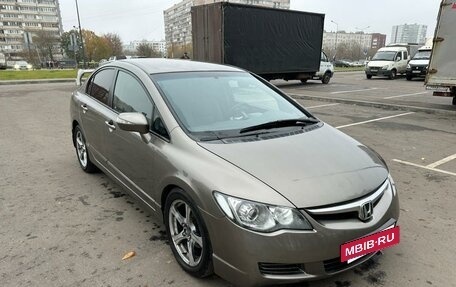 Honda Civic VIII, 2006 год, 720 000 рублей, 2 фотография