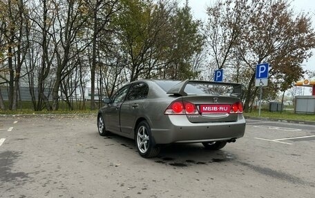 Honda Civic VIII, 2006 год, 720 000 рублей, 6 фотография