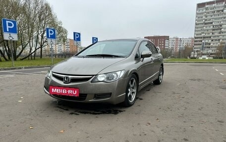 Honda Civic VIII, 2006 год, 720 000 рублей, 3 фотография