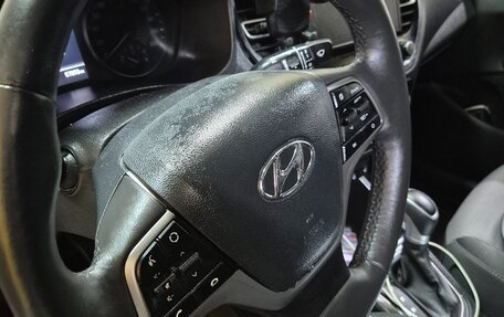 Hyundai Solaris II рестайлинг, 2021 год, 1 659 000 рублей, 6 фотография