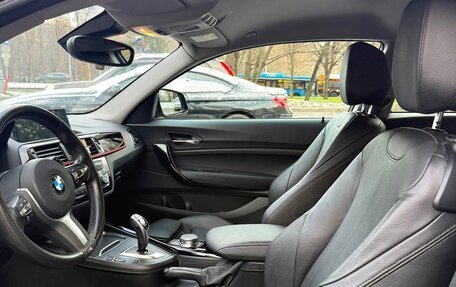 BMW 2 серия F22, 2018 год, 3 100 000 рублей, 8 фотография