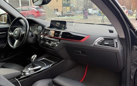 BMW 2 серия F22, 2018 год, 3 100 000 рублей, 14 фотография