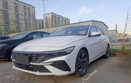 Hyundai Elantra, 2024 год, 2 699 000 рублей, 2 фотография