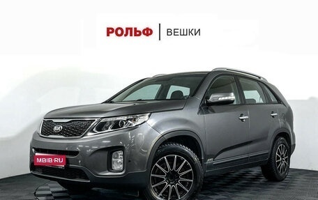 KIA Sorento II рестайлинг, 2015 год, 1 697 000 рублей, 1 фотография