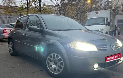 Renault Megane II, 2005 год, 400 000 рублей, 1 фотография