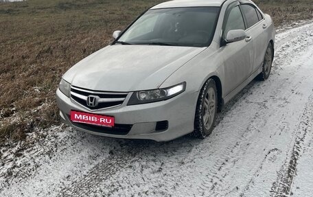 Honda Accord VII рестайлинг, 2007 год, 530 000 рублей, 1 фотография