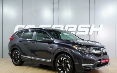 Honda CR-V IV, 2019 год, 3 079 000 рублей, 1 фотография
