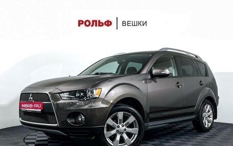Mitsubishi Outlander III рестайлинг 3, 2009 год, 1 097 000 рублей, 1 фотография