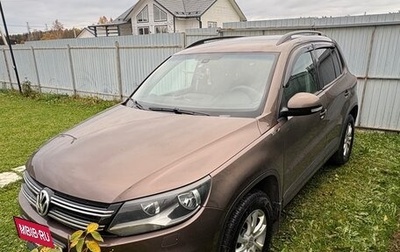 Volkswagen Tiguan I, 2014 год, 1 200 000 рублей, 1 фотография
