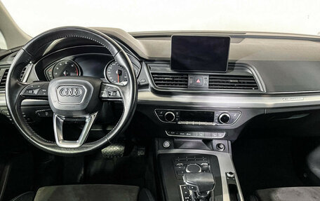 Audi Q5, 2017 год, 3 997 000 рублей, 12 фотография