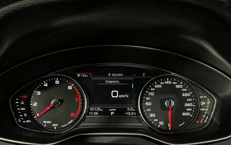 Audi Q5, 2017 год, 3 997 000 рублей, 11 фотография