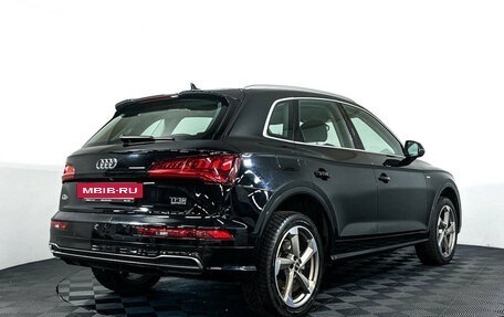 Audi Q5, 2017 год, 3 997 000 рублей, 5 фотография