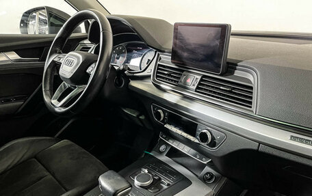 Audi Q5, 2017 год, 3 997 000 рублей, 9 фотография