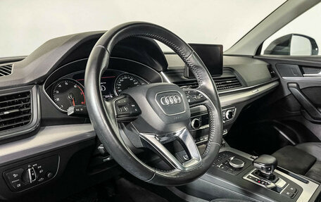 Audi Q5, 2017 год, 3 997 000 рублей, 13 фотография