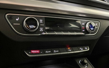 Audi Q5, 2017 год, 3 997 000 рублей, 17 фотография