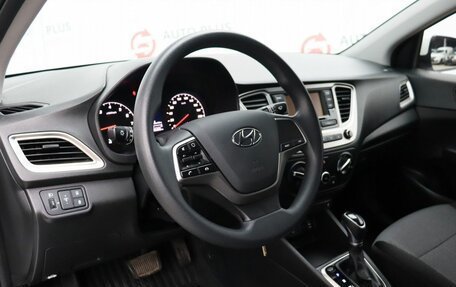 Hyundai Solaris II рестайлинг, 2020 год, 1 590 000 рублей, 7 фотография