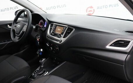Hyundai Solaris II рестайлинг, 2020 год, 1 590 000 рублей, 9 фотография