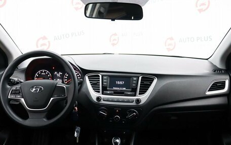 Hyundai Solaris II рестайлинг, 2020 год, 1 590 000 рублей, 8 фотография