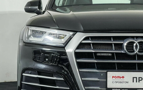 Audi Q5, 2017 год, 3 997 000 рублей, 20 фотография