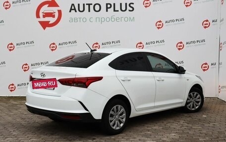 Hyundai Solaris II рестайлинг, 2020 год, 1 590 000 рублей, 2 фотография