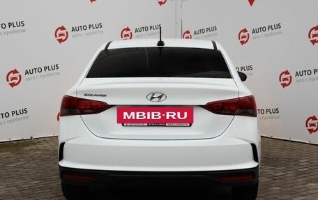 Hyundai Solaris II рестайлинг, 2020 год, 1 590 000 рублей, 6 фотография