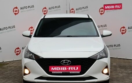 Hyundai Solaris II рестайлинг, 2020 год, 1 590 000 рублей, 5 фотография