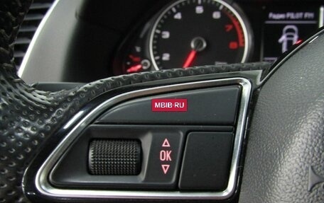 Audi Q5, 2013 год, 1 900 000 рублей, 18 фотография