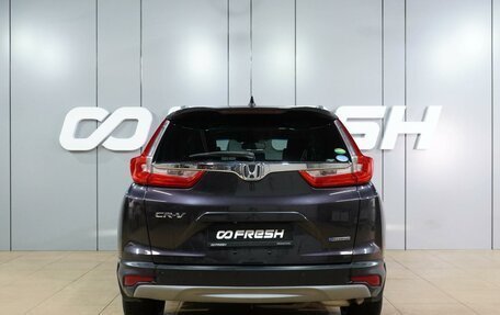 Honda CR-V IV, 2019 год, 3 079 000 рублей, 4 фотография
