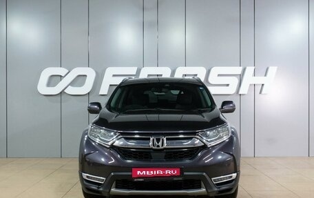 Honda CR-V IV, 2019 год, 3 079 000 рублей, 3 фотография