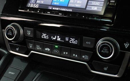 Honda CR-V IV, 2019 год, 3 079 000 рублей, 22 фотография