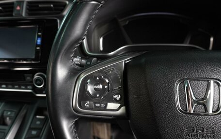 Honda CR-V IV, 2019 год, 3 079 000 рублей, 25 фотография