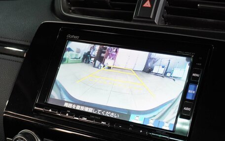 Honda CR-V IV, 2019 год, 3 079 000 рублей, 21 фотография