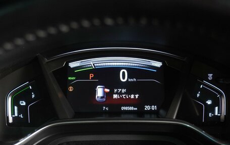 Honda CR-V IV, 2019 год, 3 079 000 рублей, 26 фотография