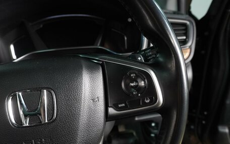 Honda CR-V IV, 2019 год, 3 079 000 рублей, 27 фотография