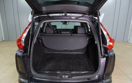 Honda CR-V IV, 2019 год, 3 079 000 рублей, 29 фотография