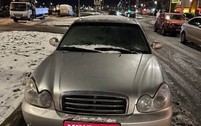 Hyundai Sonata IV рестайлинг, 2006 год, 230 000 рублей, 1 фотография