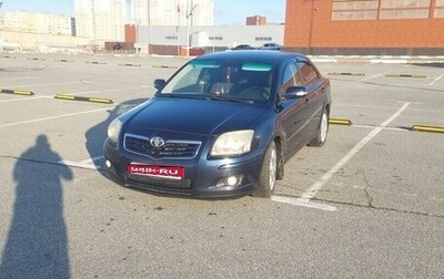 Toyota Avensis III рестайлинг, 2008 год, 777 000 рублей, 1 фотография