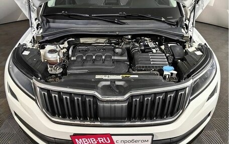 Skoda Kodiaq I, 2019 год, 2 097 000 рублей, 10 фотография