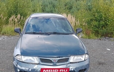 Mitsubishi Carisma I, 1998 год, 200 000 рублей, 1 фотография