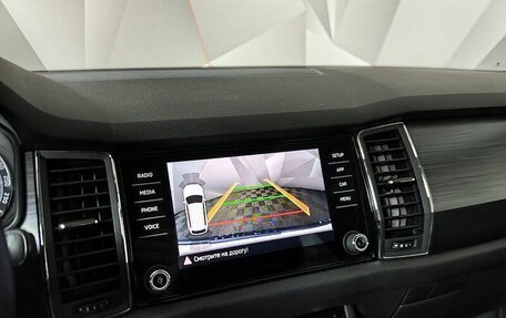 Skoda Kodiaq I, 2019 год, 2 097 000 рублей, 19 фотография