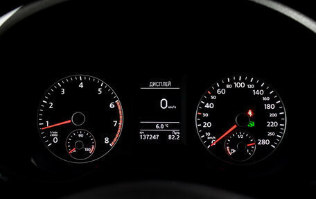 Volkswagen Jetta VI, 2014 год, 999 000 рублей, 20 фотография