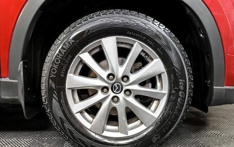 Mazda CX-5 II, 2015 год, 1 695 000 рублей, 7 фотография