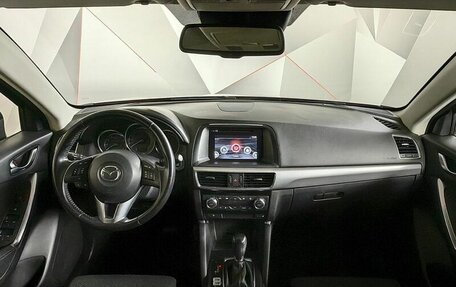 Mazda CX-5 II, 2015 год, 1 695 000 рублей, 12 фотография