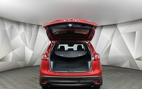 Mazda CX-5 II, 2015 год, 1 695 000 рублей, 10 фотография