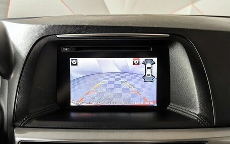 Mazda CX-5 II, 2015 год, 1 695 000 рублей, 19 фотография