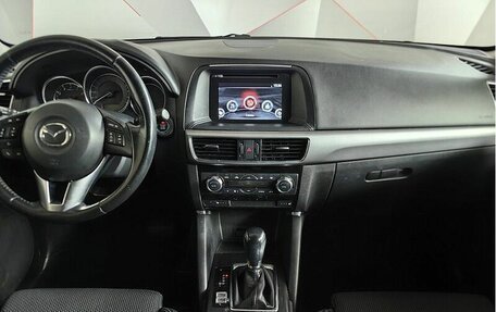 Mazda CX-5 II, 2015 год, 1 695 000 рублей, 13 фотография