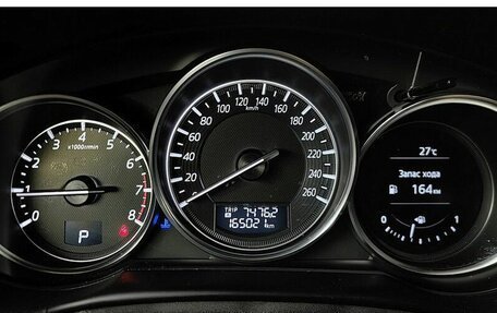 Mazda CX-5 II, 2015 год, 1 695 000 рублей, 16 фотография