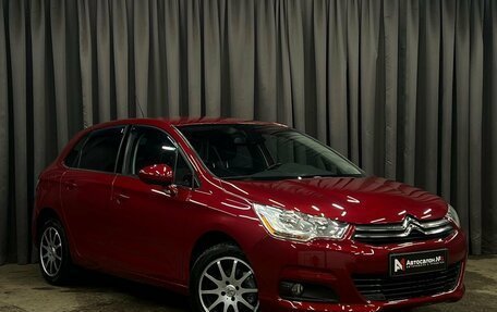 Citroen C4 II рестайлинг, 2012 год, 514 888 рублей, 2 фотография